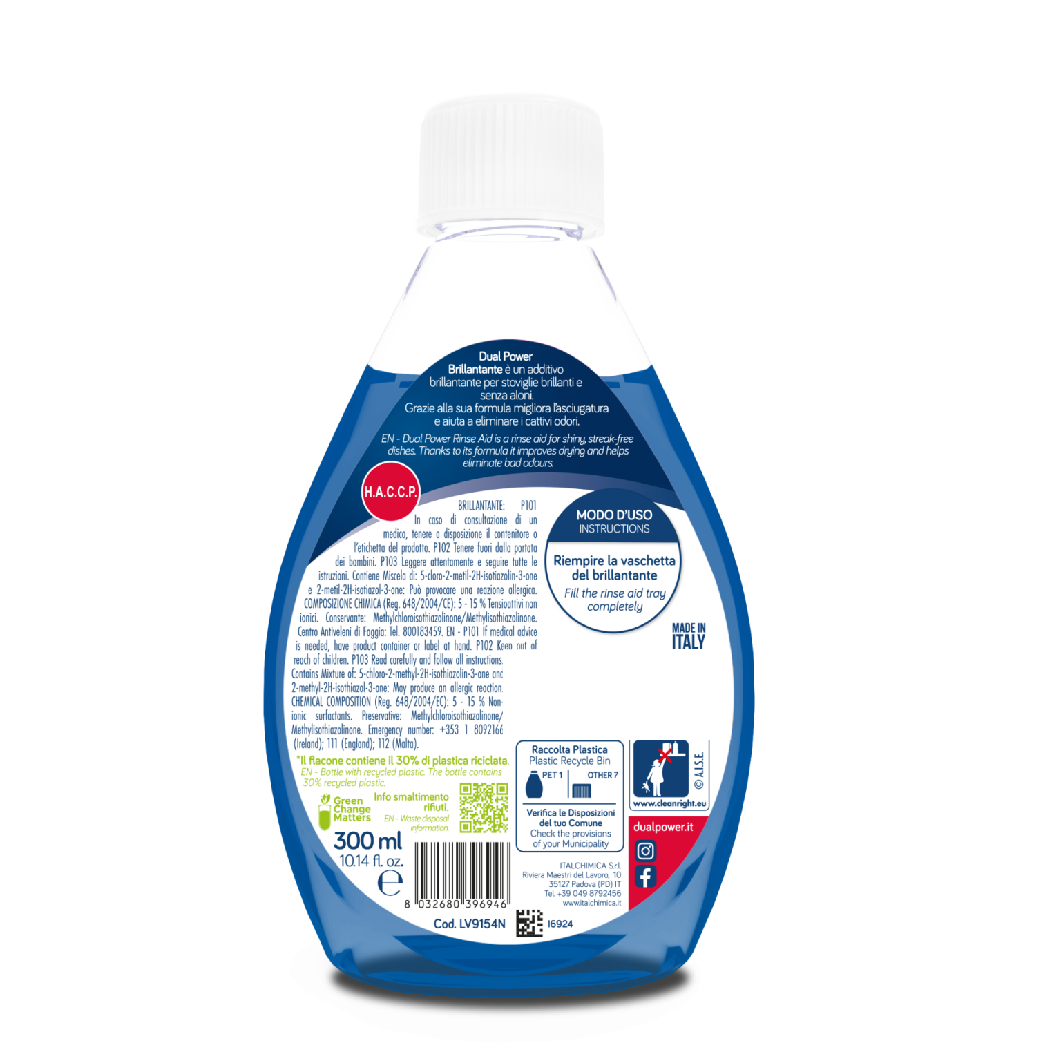 Rinse Aid - Dual Power